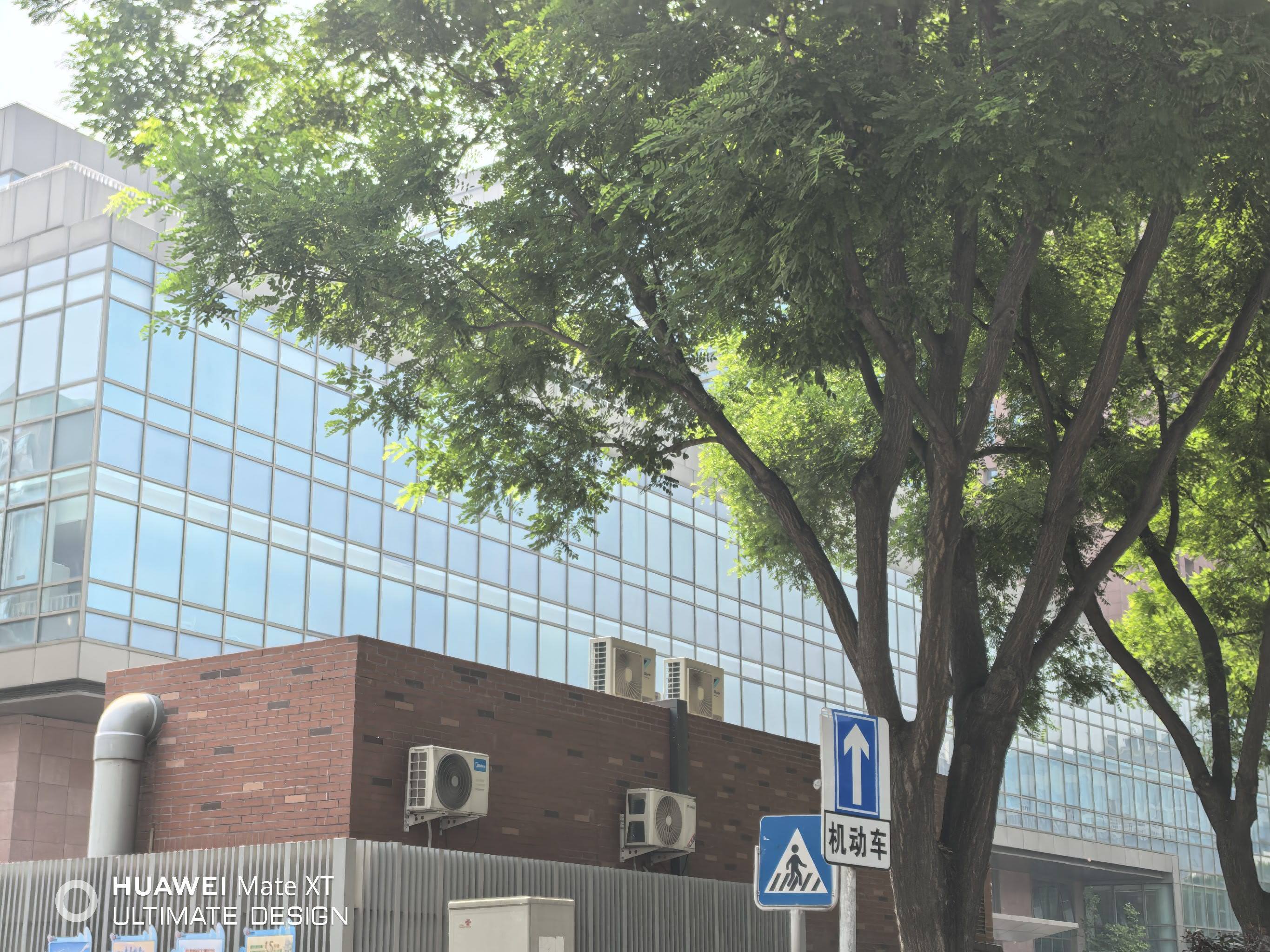 Fuwai Hospital (National Center for Cardiovascular Diseases) — Hospital Campus