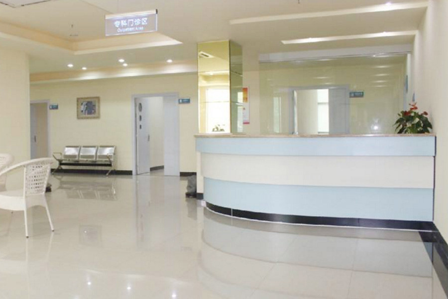 Ruijin Hospital Campus