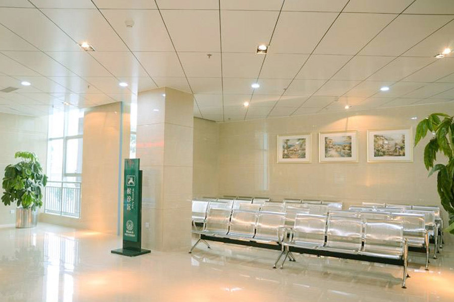 Ruijin Hospital Interior