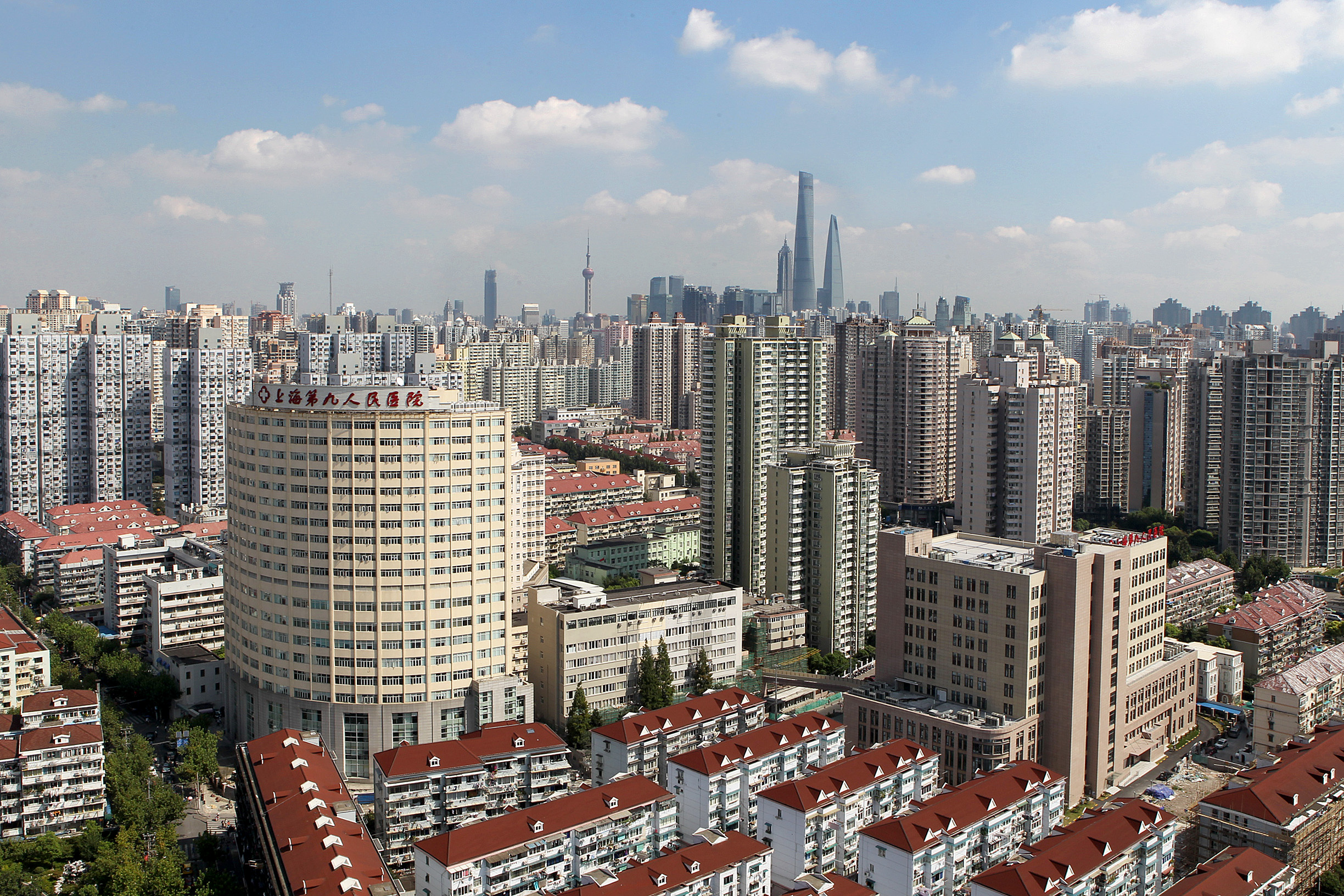 Shanghai Ninth People's Hospital