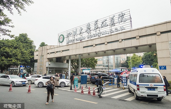 West China Hospital Main Building